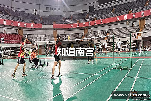 知道南宫